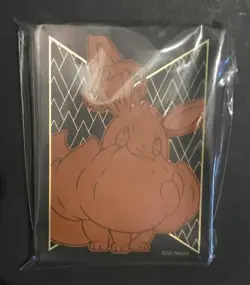 Eevee VMAX Sleeves X 65 Holds Pokemon Cards Shining Fates NEW - Image 1
