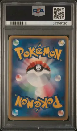 2004 POKEMON JAPANESE SILVER DECK KIT #005 MAGNEMITE UNLIMITED PSA 10 - Image 2