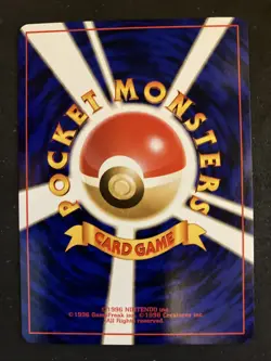 POCKET MONSTER SABRINA’S VENONAT 048 COMMON GYM 1996 POKEMON CARD JAPANESE - Image 2