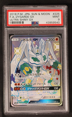 PSA 9 Pokemon Japanese Zygarde GX 225/150 Ultra Shiny Gx PSA 9 - Image 1