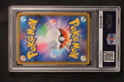 PSA 9 Pokemon Japanese Zygarde GX 225/150 Ultra Shiny Gx PSA 9 - Image 5