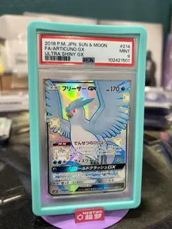 Pokemon PSA 9 Japanese Articuno GX SSR FA Ultra Shiny GX sm8b 214/150 MINT - Image 1