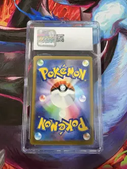 Pikachu 020/M-P McDonald's Promo 2025 Pokemon Card Japanese - CGC 10 - Image 2