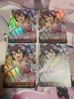 Weiss Schwarz Kasuga Miku Million Live SP Trading Card Condition Issues - Image 1