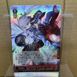 Weiss Schwarz Oliver & Nanako SP Signed Trading Card Good - Image 1