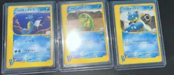 Clair's Blastoise, Politoed, Kingdra VS Series Japanese Pokemon LP-HP - Image 1
