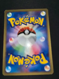 Clair's Blastoise, Politoed, Kingdra VS Series Japanese Pokemon LP-HP - Image 3