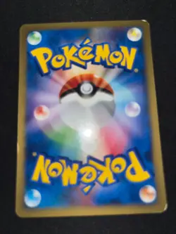 Clair's Blastoise, Politoed, Kingdra VS Series Japanese Pokemon LP-HP - Image 5