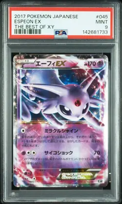 Pokemon | Espeon ex The Best of XY 045/171 2017 | PSA 9 Mint - Image 1