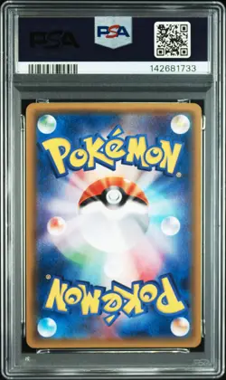 Pokemon | Espeon ex The Best of XY 045/171 2017 | PSA 9 Mint - Image 2