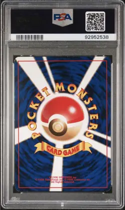 Pokemon - Moltres - 146 - PSA 8 - Fossil - Holo Rare - Japanese - 💫SWIRL💫 - Image 2