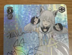 Hololive Weiss Schwarz Fubuki Shirakami SP Holo Trading Card Condition: - Image 3