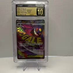 Pokemon Mega Gengar ex 230/193 Mega Dream ex Mega Attack Rare Holo CGC 10 - Image 1