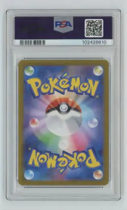 2023 Pokemon SV2a JP Art Rare PSA 10 Poliwhirl #176 PSA 10 - Image 2