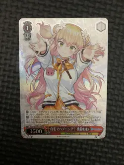 Weiss Schwarz Nene Momosuzu HoloLive SR Trading Card Condition Issues - Image 1