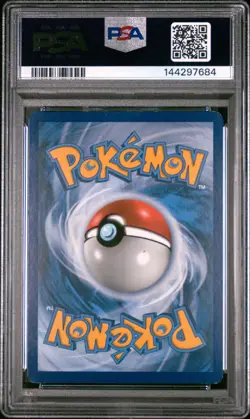 2017 POKEMON SUN & MOON SECRET #160 FULL ART/SWITCH PSA 5 - Image 2