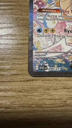 Pokemon TCG Ascended Heroes 290/217 Mega Dragonite ex SIR NM/MINT FREE SHIPPING - Image 2