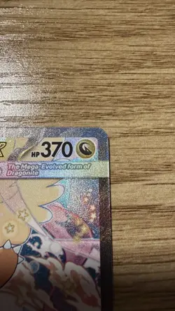 Pokemon TCG Ascended Heroes 290/217 Mega Dragonite ex SIR NM/MINT FREE SHIPPING - Image 4