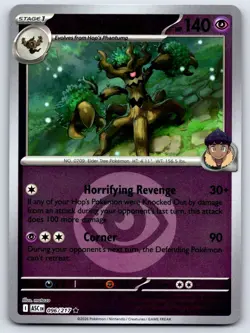 HOP'S TREVENANT 096/217 ENERGY REVERSE HOLO ME: ASCENDED HEROES POKEMON NM - Image 1