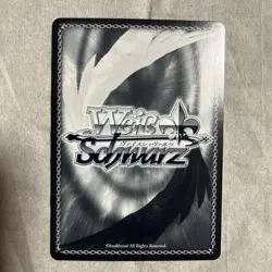 Weiss Schwarz Ayame SP HoloLive Trading Card Signed Limited - Image 2