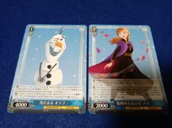 Weiss Schwarz Anna Olaf Disney100 Trading Card - Image 1