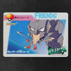 Pokemon Card Onix & Meowth 68 Bandai Carddass Anime Collection Japanese F8041 - Image 2