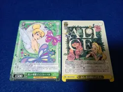 Weiss Schwarz Tinkerbell Disney100 Trading Card Beautiful Fairy - Image 1