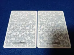 Weiss Schwarz Tinkerbell Disney100 Trading Card Beautiful Fairy - Image 2