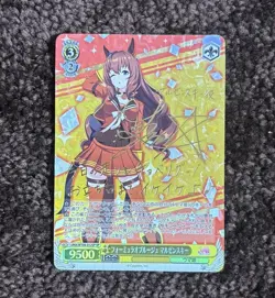 Weiss Schwarz Marzensky SP Signed Card with Loader from Uma Musume - Image 1