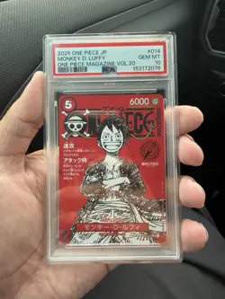 2025 ONE PIECE JAPANESE PROMOS ONE PIECE MAGAZINE VOL.20 MONKEY D. LUFFY PSA 10 - Image 1