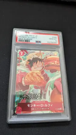 2024 ONE PIECE JAPANESE PROMOS MOS BURGER #080 MONKEY D. LUFFY PSA 10 - Image 1