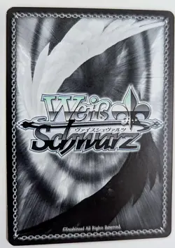 Weiss Schwarz Honoring Shirogane SR Limited Edition Individual Card - Image 3