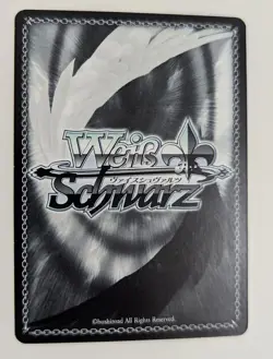 Weiss Schwarz Honoring Shirogane SR Limited Edition Individual Card - Image 4