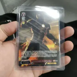 Cyberpunk Trading Card Iron Man MAR Set PR 2025 Climax Challenge PR - Image 1