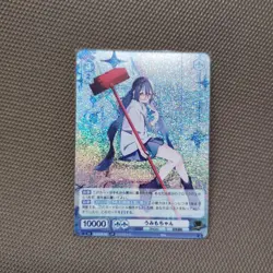 Trading Card Eve Zingai Weiss Schwarz Rare Card Select One - Image 1