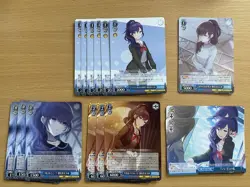 Weiss Schwarz Asahina Mafuyu Project Sekai Rare Card from - Image 1