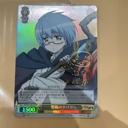 Weiss Schwarz Zero no Tsukaima Yukikaze no Tabasa SP Trading Card Play - Image 1