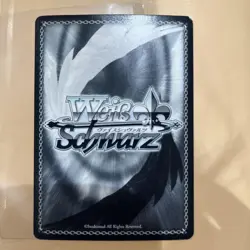 Weiss Schwarz Zero no Tsukaima Yukikaze no Tabasa SP Trading Card Play - Image 2