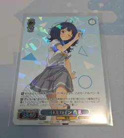 Weiss Schwarz Anza 4K Heroine Trading Card Near Mint - Image 1