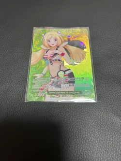 Weiss Schwarz Aki Rosen Tar SP Holo Live Signed Individual Card - Image 1