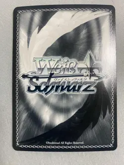 Weiss Schwarz Touka Becoming an Adult SP Signed Trading Card Play Use - Image 2