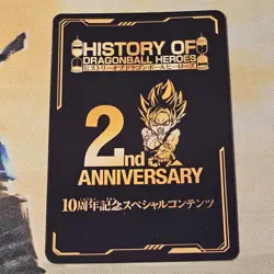 Dragon Ball Heroes Super Z - Rarissima Promo Card Tcg - C-16 - Image 4