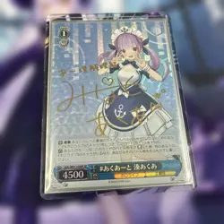 Weiss Schwarz Minato Aqua SP Hololive Trading Card Holo - Image 1