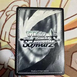 Weiss Schwarz Fuka Recovery with Elixir Disgaea Trading Card - Image 4