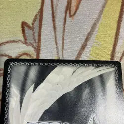 Weiss Schwarz Fuka Recovery with Elixir Disgaea Trading Card - Image 5