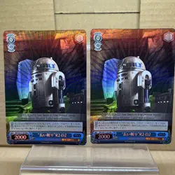 Star Wars R2D2 Weiss RRR Long Sleep Trading Card Good - Image 1