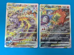 Pokemon Card Charizard Mewtwo VSTAR SAR 212 221/172 s12a VSTAR Universe Japanese - Image 1