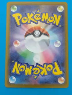 Pokemon Card Charizard Mewtwo VSTAR SAR 212 221/172 s12a VSTAR Universe Japanese - Image 5