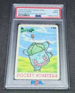 Japanese Pokemon Bandai Sealdass Stitch Touch #02 Bulbasaur PSA 9 MINT - Image 1