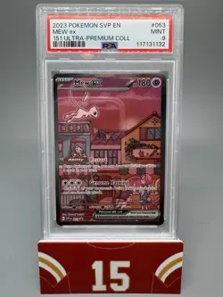 Mew EX 2023 Pokemon #53 SVP EN 151 Ultra Premium Collection PSA 9 - Image 1